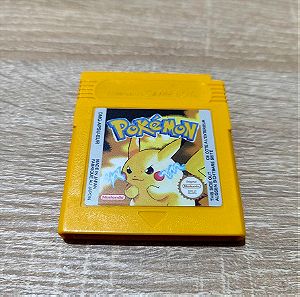 Pokemon Yellow αυθεντική με αλλαγμένη καινούργια μπαταρία