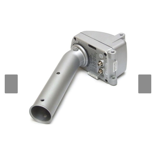 Satellite dish motor used