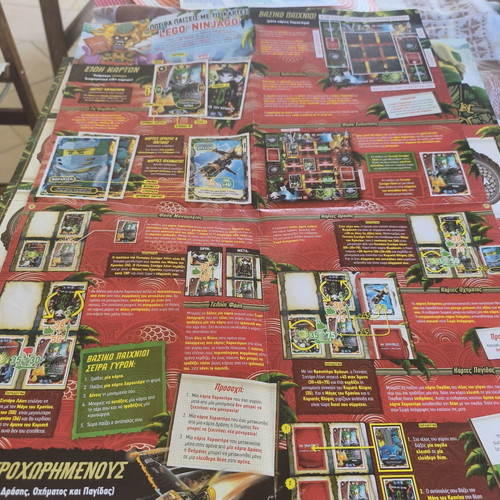 LEGO NINJAGO Series 2 Rules and Arenas