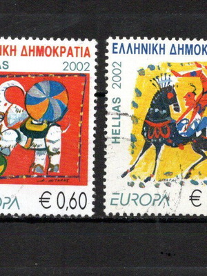 Ευροπα 2002 κομπλε σετ μεταχειρισμένο, σφραγισμένα