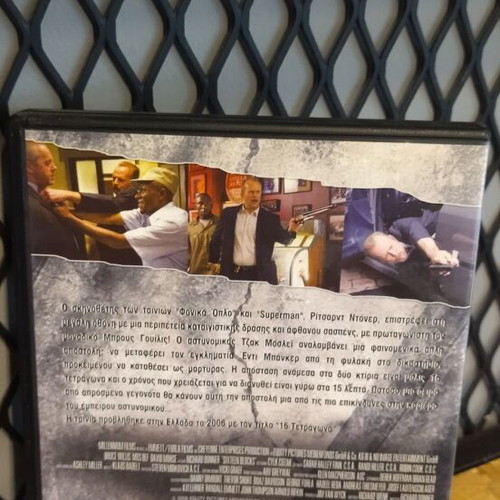 16 Blocks DVD like new, adventure with subtitles