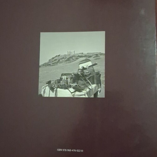 Album Harisiadis Benaki Museum like new, 334 pages