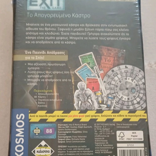 Exit The Game: The Forbidden Castle board game new, sealed