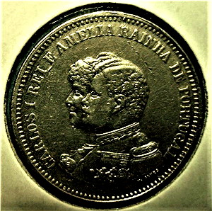 PORTUGAL 200 Réis - Carlos I (Discovery of India) 1898