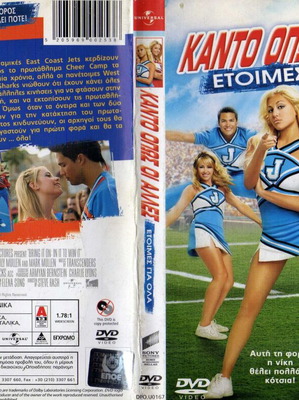 Bring It On: In It To Win It DVD used, comedy with subtitles