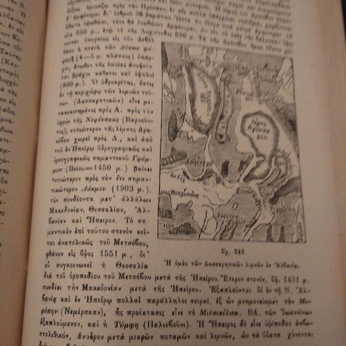 Scientific books used, 4 volumes of Mineralogy and Geology
