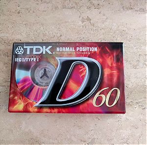 TDK D60 κασέτα ήχου σφραγισμένη