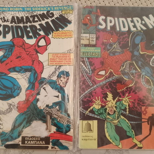 2 Spiderman comics used, Kampana editions No 531 & 575
