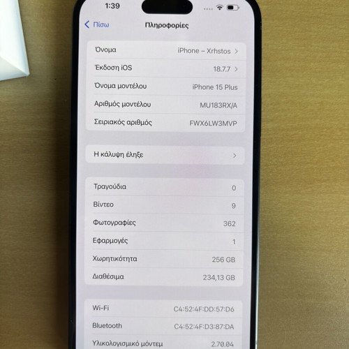 Apple iPhone 15 Plus 256GB, black, like new