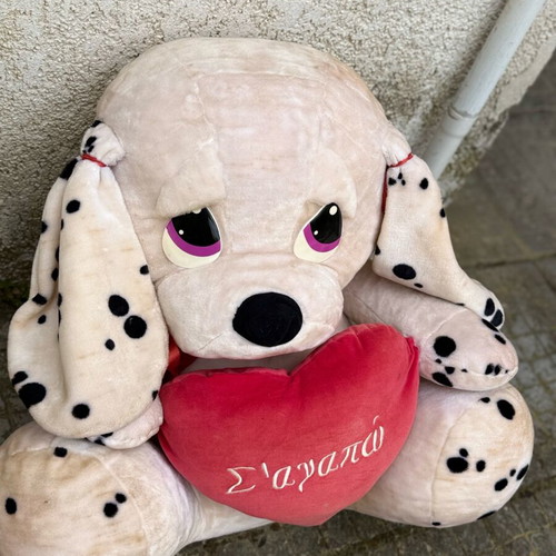 Dalmatian plush dog used with heart 'I love you'