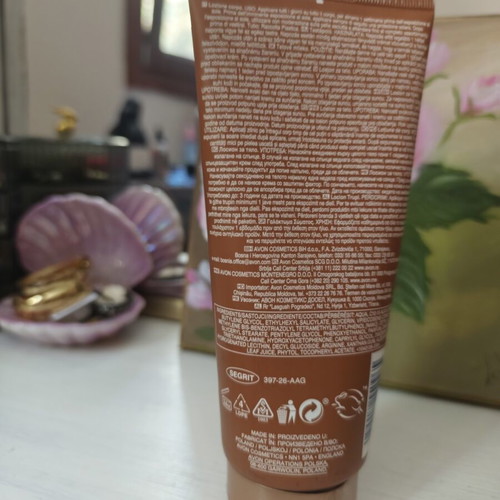 Avon Care Sun Bronzing Lotion 200ml new