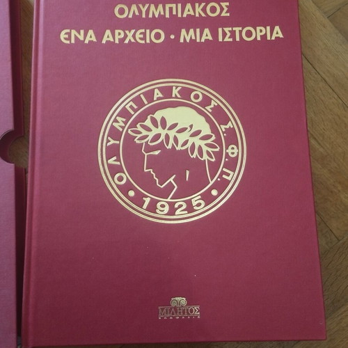 Olympiakos Book like new, authentic