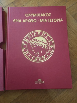 Olympiakos Book like new, authentic