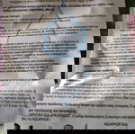  ΦΙΛΤΡΟ ΝΕΡΟΥ