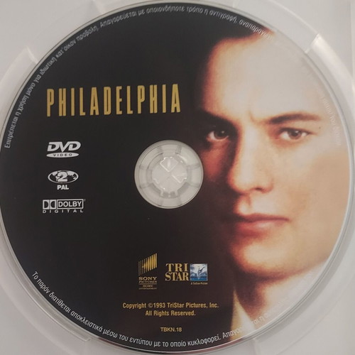 Philadelphia + Lawrence of Arabia 1 & 2 + Magnum Force + The Killers DVD set