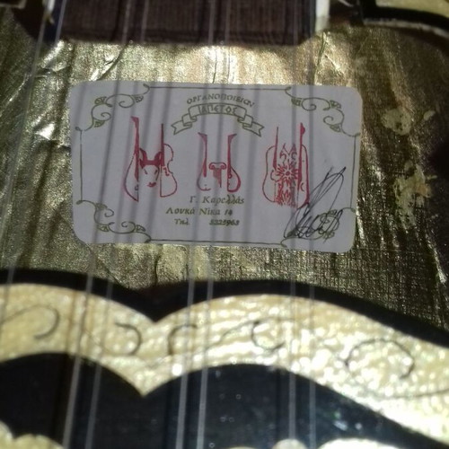 Bouzouki tetrahordo by G. Karellas like new with case and footrest