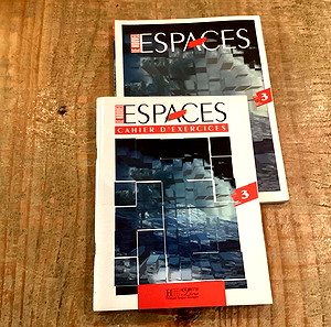 Γαλλικά le nouvel espaces 3