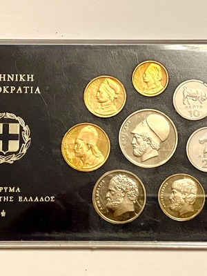 Proof Coin Set 1978 new
