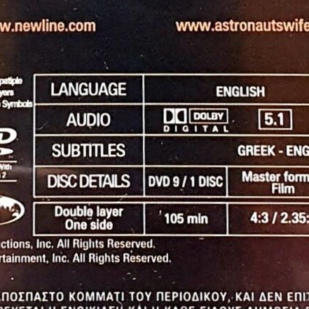 The Astronaut's Wife DVD like new, psychological sci-fi thriller