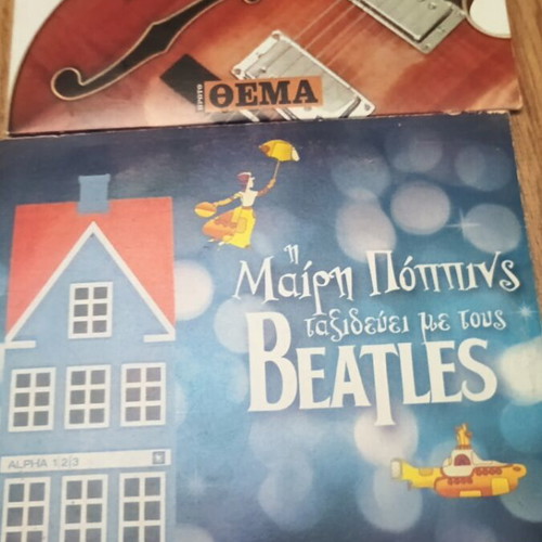 Tribute to Beatles 8 CD set like new, rock