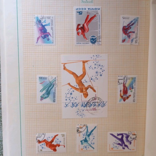 Vintage USSR Stamp Collection like new, album with 99 stamps