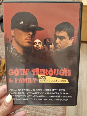 Music DVD Goin Through & Family like new, hip-hop