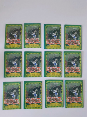 Yu-Gi-Oh Power of the Duelist card sleeves new, sealed