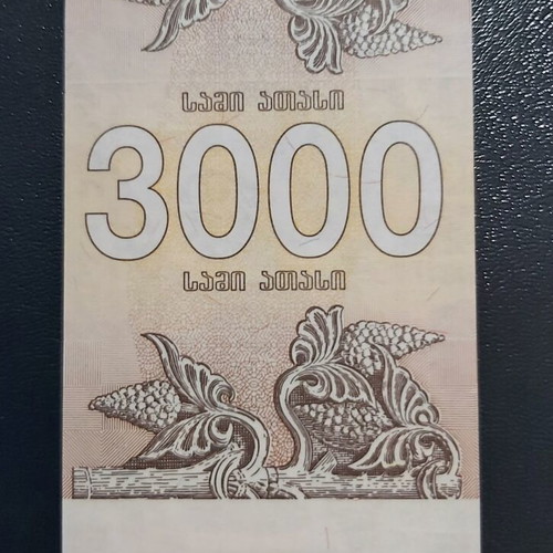 Foreign banknotes like new