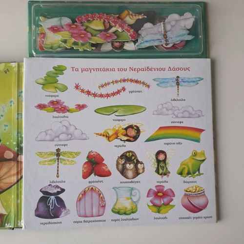 Fairy Forest magnetic game with book like new