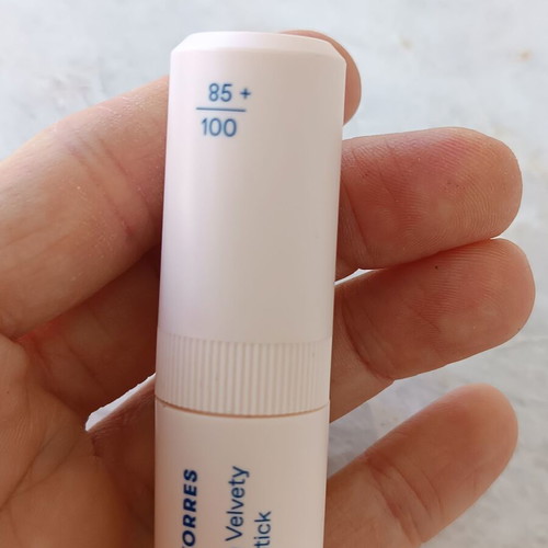 Korres Matte Lipstick Pink Nude like new