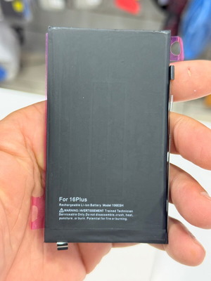 High capacity lithium batteries for iPhone 16 Plus new
