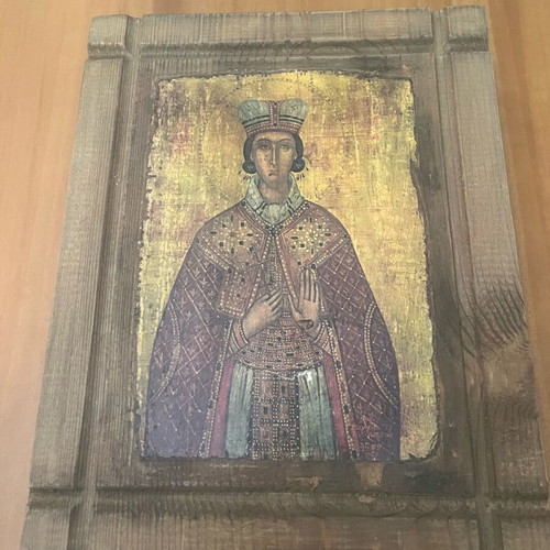 Εικόνα