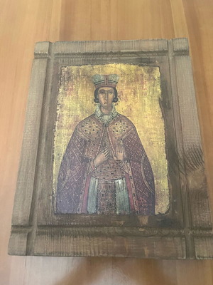 Εικόνα