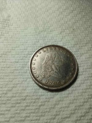 American Dollar 1796 Replica Coin Used, Copper-Nickel