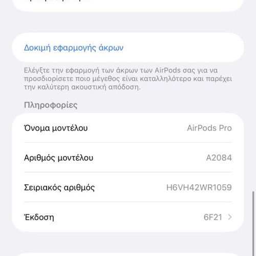 Airpods Pro 1st Gen used with box, right earbud has whistling sound