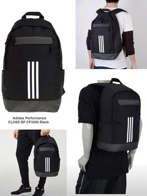 Adidas Performance black stripped backpack unisex like new