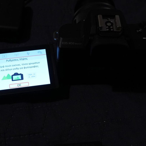 Canon EOS M50 Mark II like new
