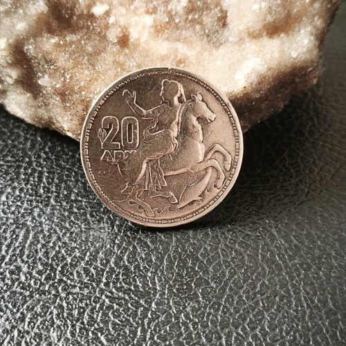 Silver 20 Drachma Coin 1960 King Pavlos used