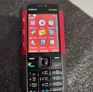 Nokia XpressMusic