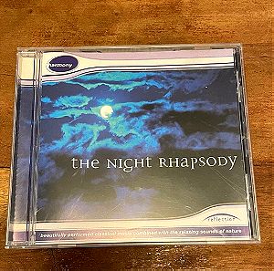 Χαλαρωτικό CD 'Νυχτερινή Ραψωδία' με ήχους της νύχτας σε συνδυασμό με κλασσική μουσική