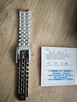Pierre Cardin women's watch like new, silver with certificates