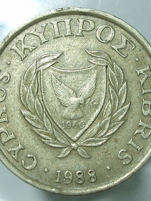 Νόμισμα 10 Cents Κύπρου μεταχειρισμένο, 1985-1990