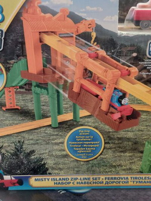Thomas & Friends train collectible new