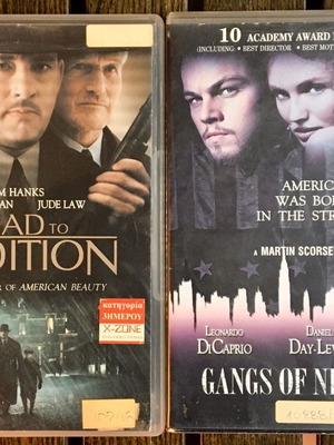 2 gangster DVDs used with subtitles