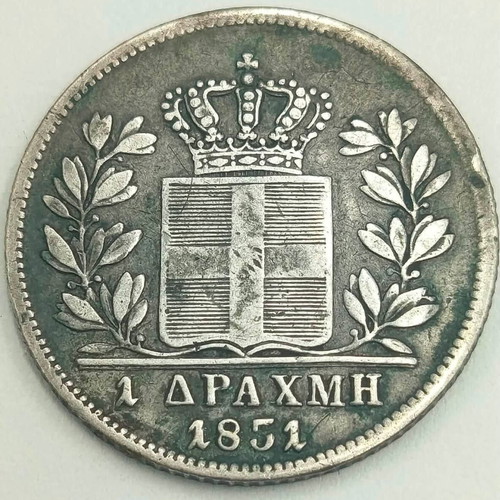 1 Drachma Silver Othon 1851 like new