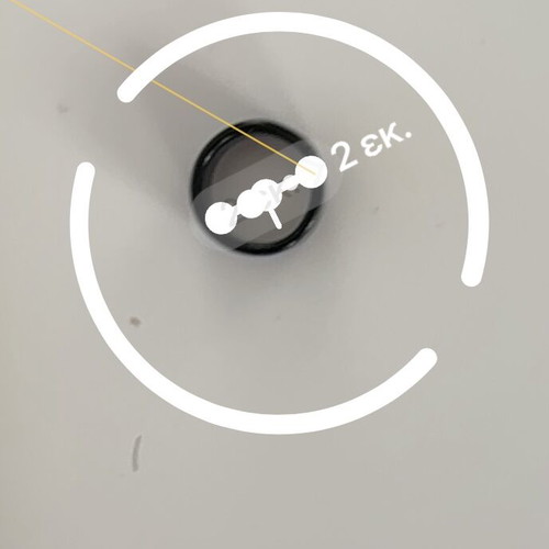 Ceramic ring new, black