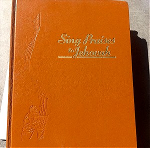 Sing Praises to Jehovah βιβλίο θρησκευτικής μουσικής 1984 USA
