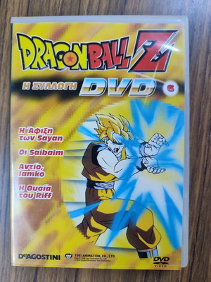 Dragonball Z DVD μεταχειρισμένο, η συλλογή 6, παιδικά, μεταγλωτισμένο