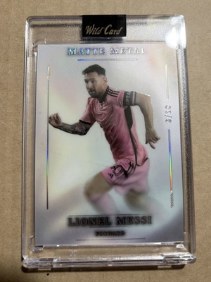 Messi /10 card used