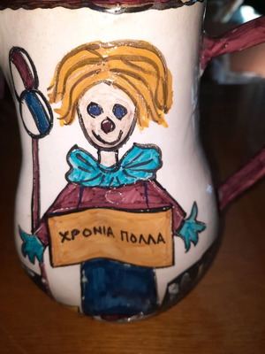Κεραμική κανάτα χειροποίητη Βανιώ σαν καινούργια
